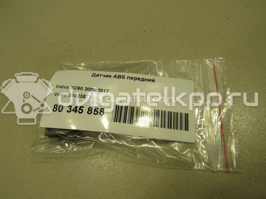 Фото Датчик ABS передний  31423572 для Volvo V70 / V60 / Xc60 / S60 / S80 {forloop.counter}}