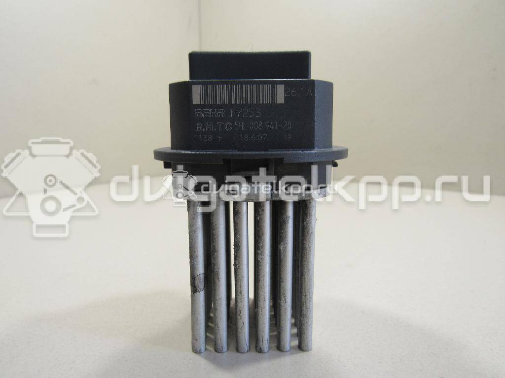 Фото Резистор отопителя  LR002685 для volvo S60 {forloop.counter}}