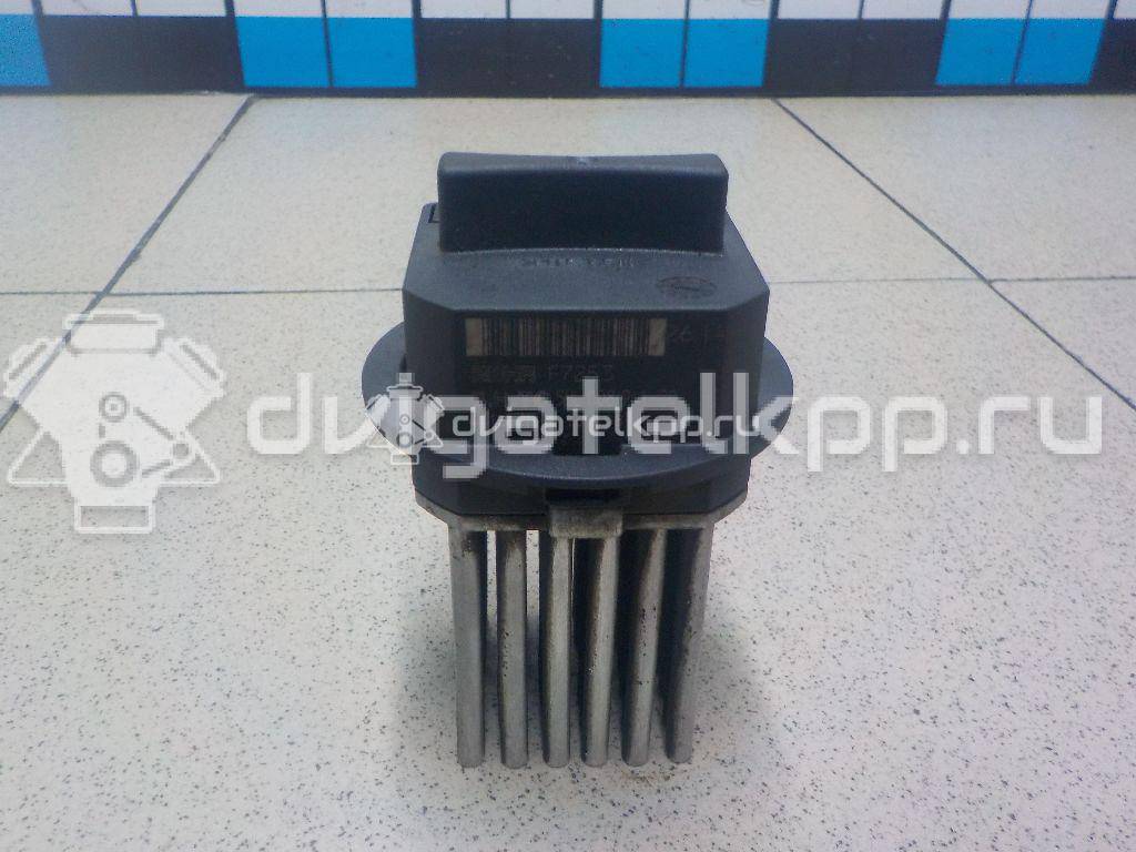 Фото Резистор отопителя  LR002685 для volvo S60 {forloop.counter}}
