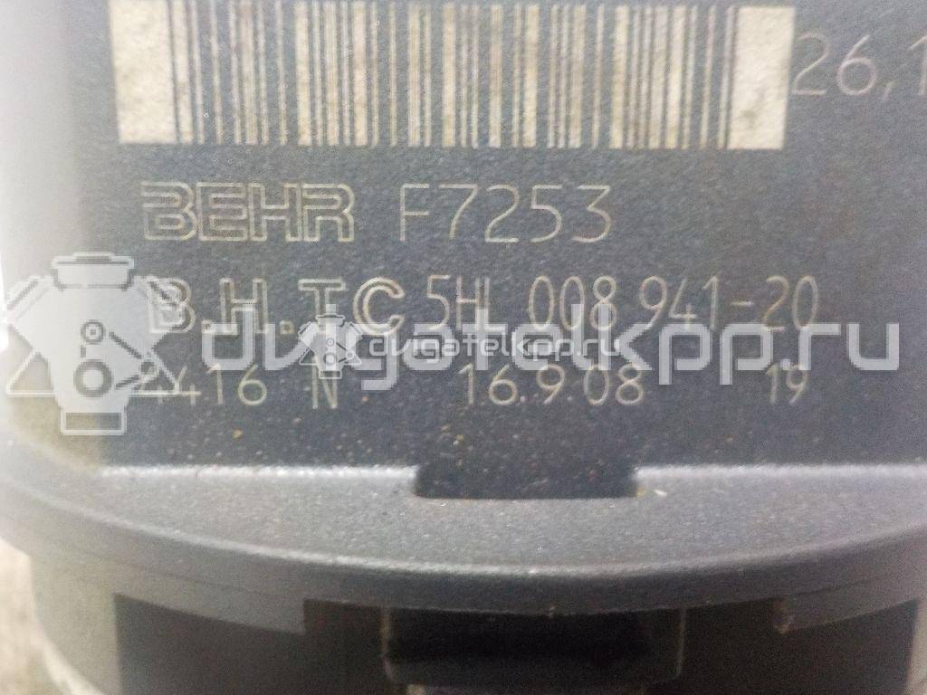 Фото Резистор отопителя  LR002685 для volvo S60 {forloop.counter}}