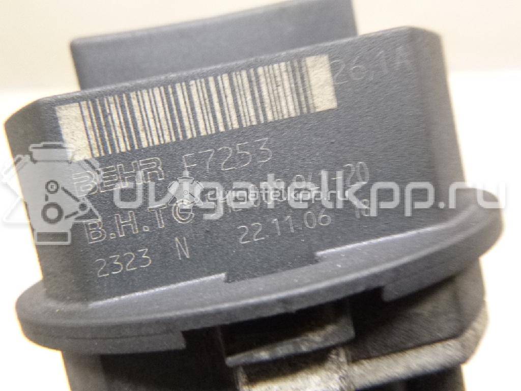 Фото Резистор отопителя  LR002685 для volvo S60 {forloop.counter}}