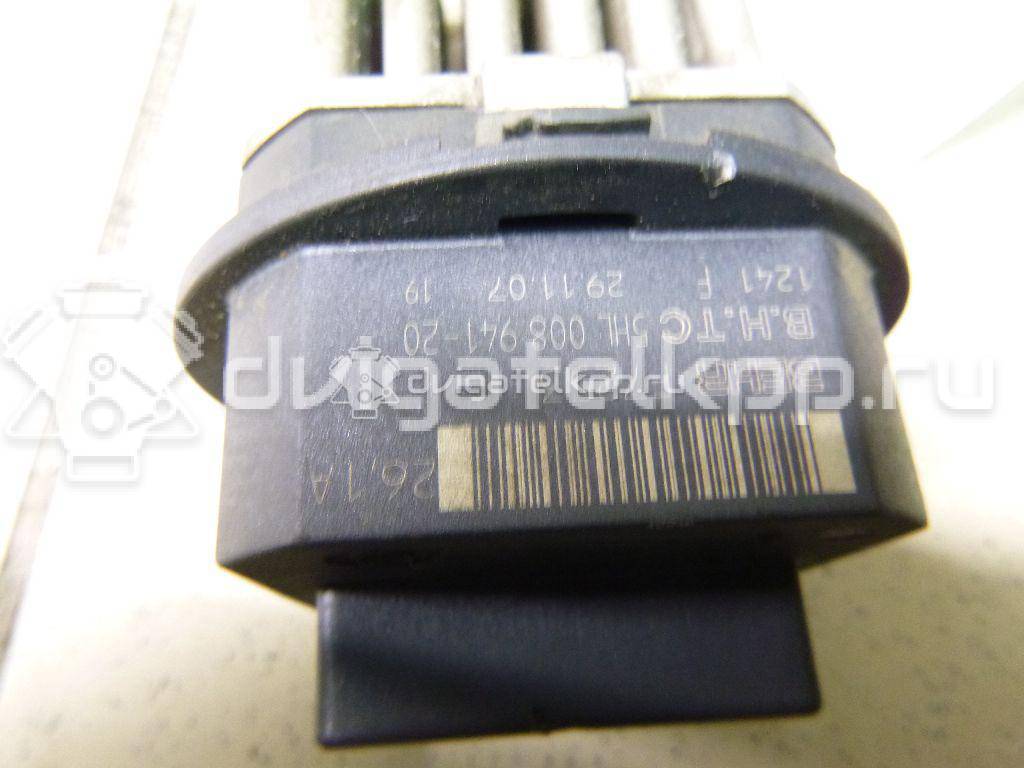 Фото Резистор отопителя  LR002685 для volvo S60 {forloop.counter}}