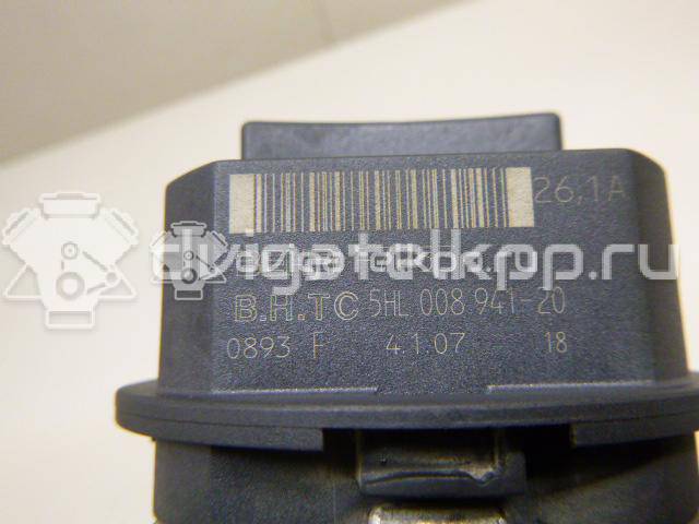 Фото Резистор отопителя  LR002685 для volvo S60 {forloop.counter}}