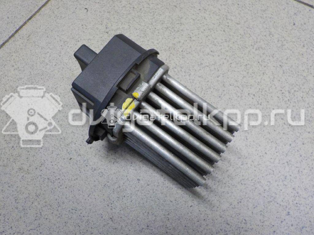Фото Резистор отопителя  LR002685 для volvo S60 {forloop.counter}}