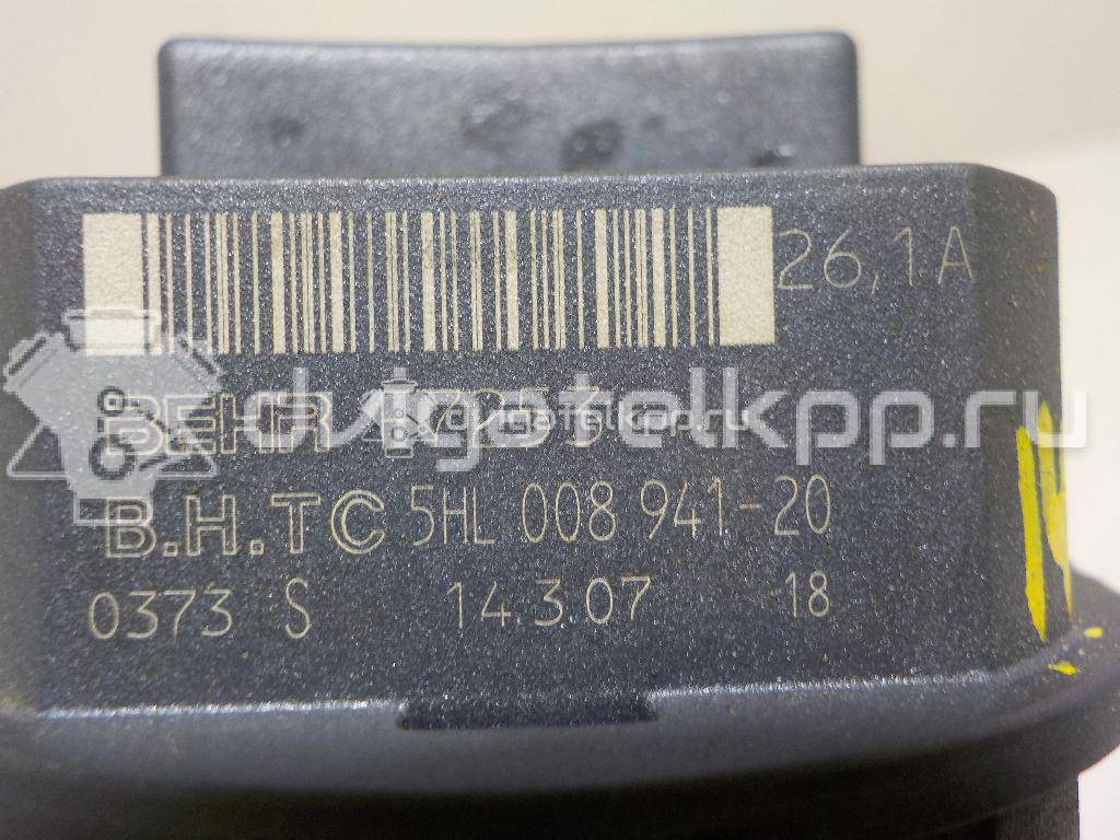 Фото Резистор отопителя  LR002685 для volvo S60 {forloop.counter}}