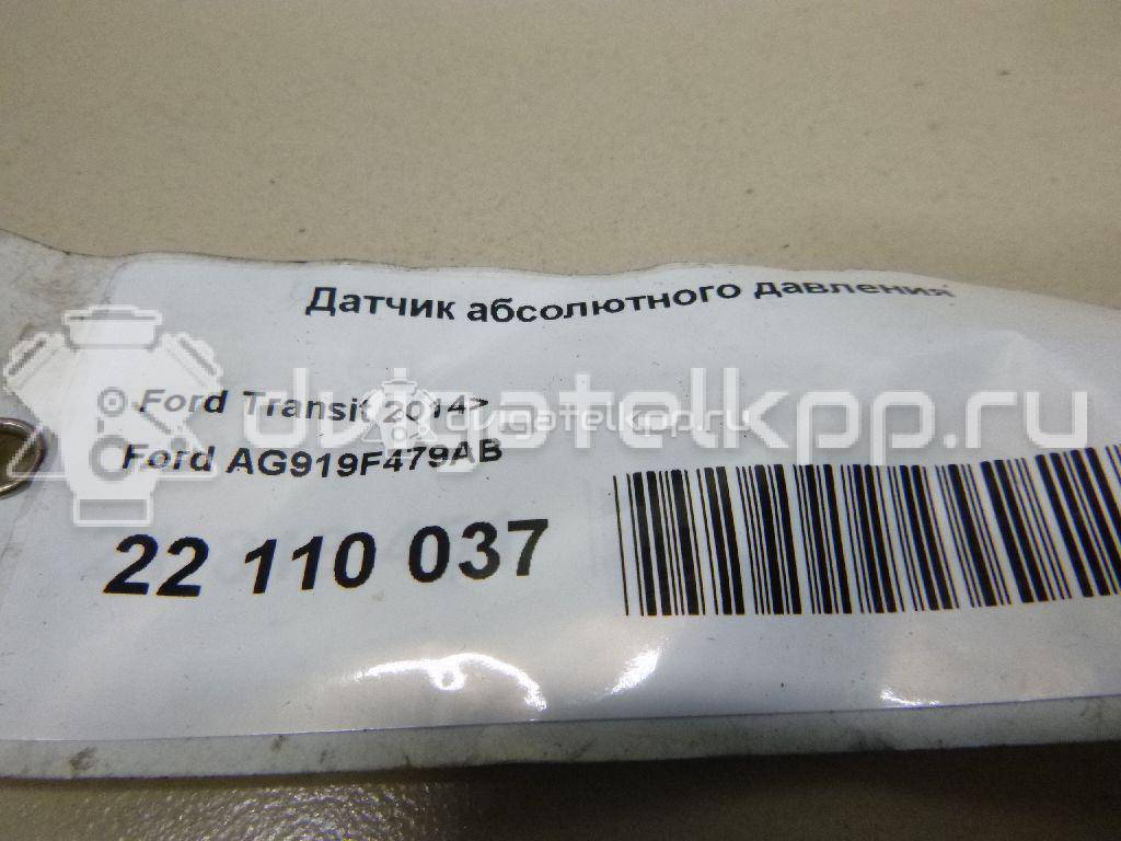 Фото Датчик абсолютного давления  AG919F479AB для volvo S60 {forloop.counter}}