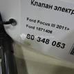 Фото Клапан электромагн. изменения фаз ГРМ  1871406 для volvo S60 {forloop.counter}}