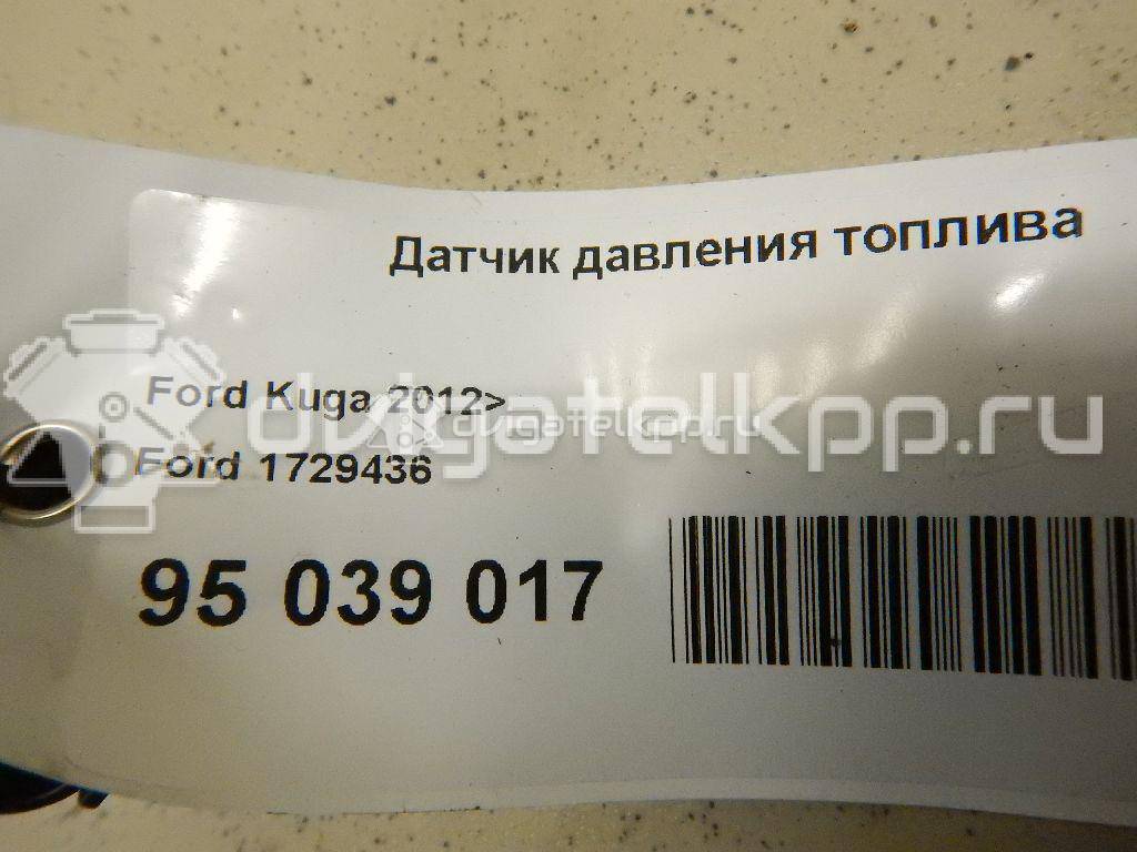 Фото Датчик давления топлива  1729436 для volvo S60 {forloop.counter}}