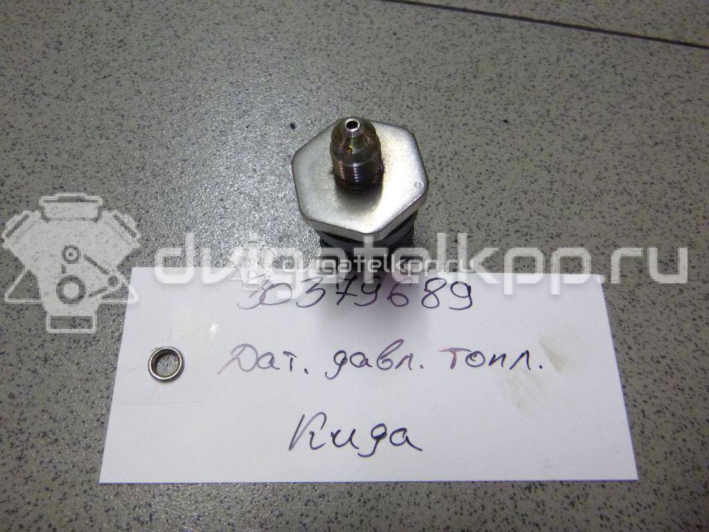 Фото Датчик давления топлива  BM5G9F972BA для volvo S60 {forloop.counter}}