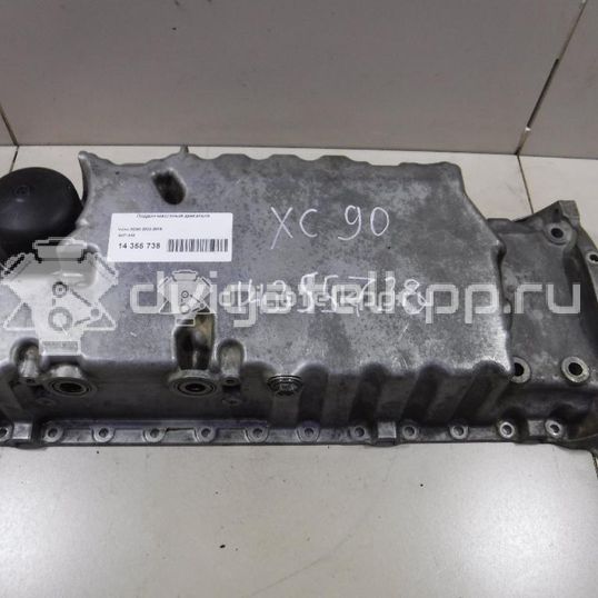 Фото Поддон масляный двигателя  9471443 для Volvo S80 / Xc90