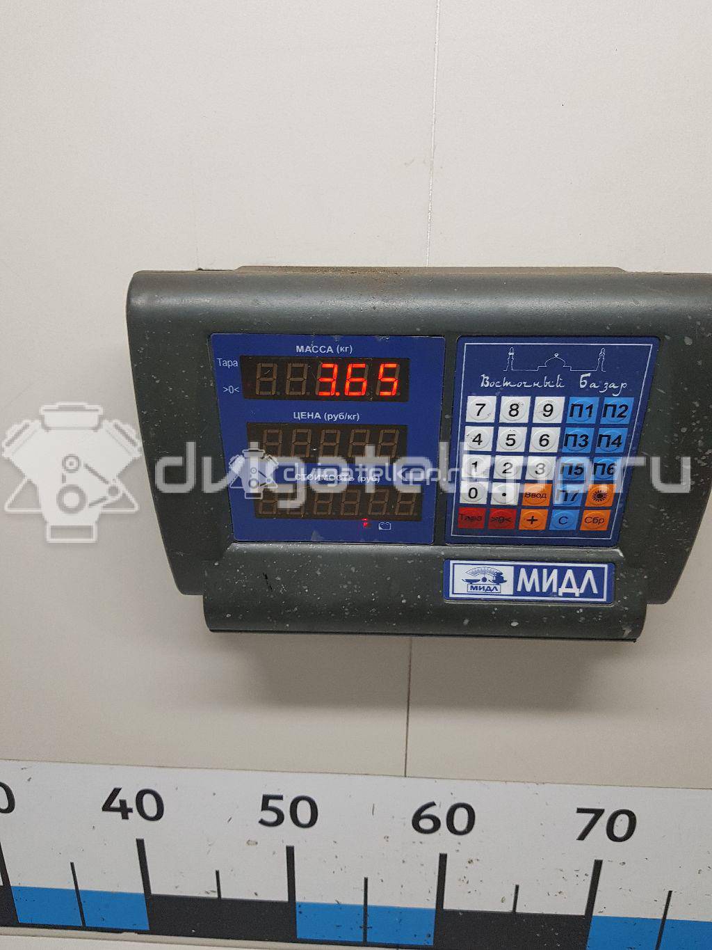 Фото Распредвал впускной  для Volvo S70 Ls / C70 / V70 / S60 / S80 {forloop.counter}}