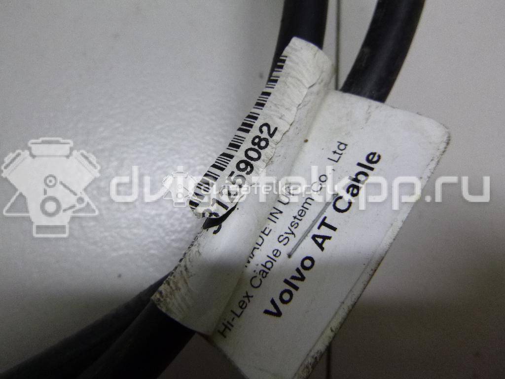 Фото Трос КПП  31259082 для volvo S80 {forloop.counter}}