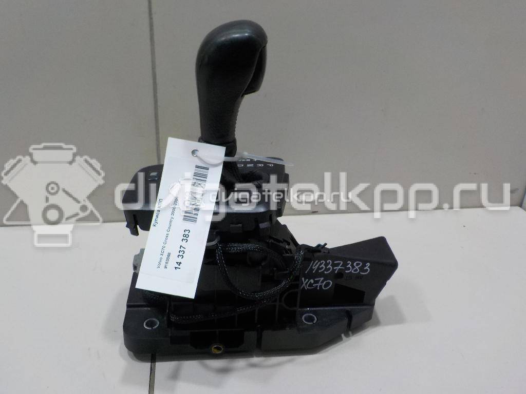 Фото Кулиса КПП  9183868 для volvo S80 {forloop.counter}}