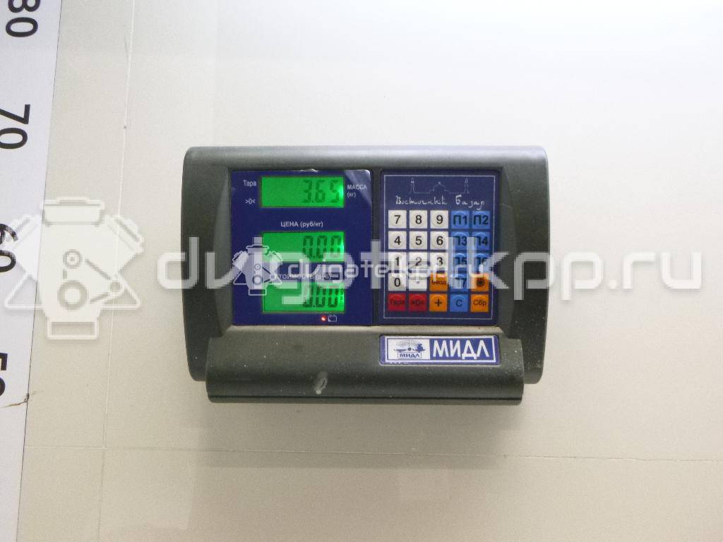 Фото Муфта (транс.)  9480805 для volvo S80 {forloop.counter}}