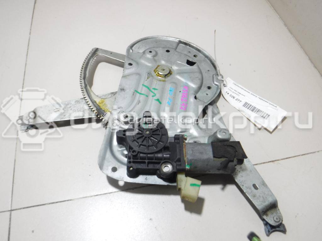 Фото Стеклоподъемник электр. передний правый  30784573 для Volvo S80 {forloop.counter}}