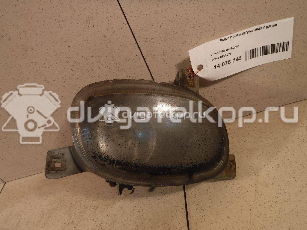 Фото Фара противотуманная правая  8620225 для Volvo S80 {forloop.counter}}