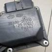 Фото Заслонка дроссельная электрическая для двигателя G4NB для Hyundai / Kia 146-150 л.с 16V 1.8 л бензин 351002E000 {forloop.counter}}