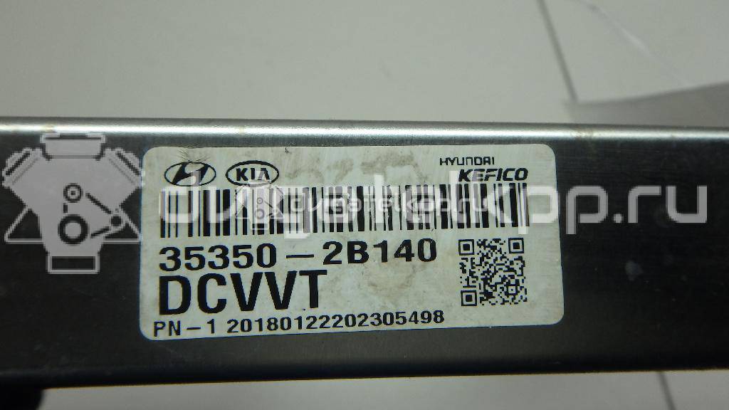 Фото Рейка топливная (рампа) для двигателя G4FG для Hyundai (Beijing) / Hyundai / Kia 123-128 л.с 16V 1.6 л бензин 353402B140 {forloop.counter}}