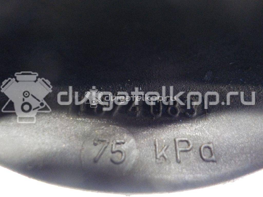 Фото Крышка расширительного бачка  1674083 для Volvo 260 / V70 / 760 704, / 240 / 340-360 {forloop.counter}}