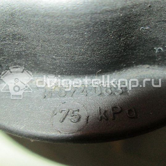 Фото Крышка расширительного бачка  1674083 для Volvo 260 / V70 / 760 704, / 240 / 340-360