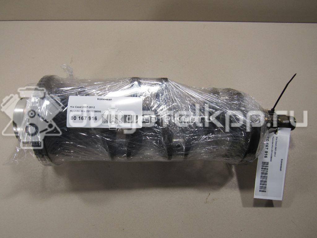 Фото Коленвал для двигателя G4FC для Hyundai (Beijing) / Hyundai / Kia 122-132 л.с 16V 1.6 л бензин 231102B000 {forloop.counter}}