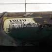 Фото Стартер  20430564 для Volvo S80 / V70 {forloop.counter}}