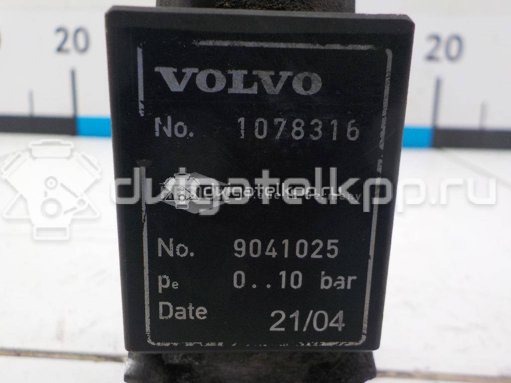 Фото Клапан электромагнитный  1078316 для Volvo 780 / 940 / C70 / V70 / 760 704, {forloop.counter}}