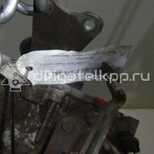 Фото Контрактная (б/у) МКПП для Hyundai Tiburon / Getz Tb / Matrix Fc / Accent / Elantra 103-107 л.с 16V 1.6 л G4ED-G бензин 4300028613