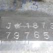 Фото Контрактная (б/у) МКПП для Kia (Dyk) / Hyundai / Kia 103-112 л.с 16V 1.6 л G4ED бензин 4300028523 {forloop.counter}}