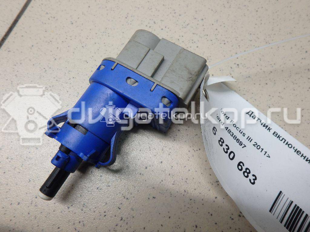 Фото Датчик включения стопсигнала  4838697 для volvo V40/V40 Cross Country {forloop.counter}}