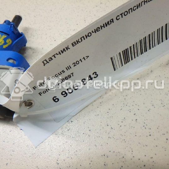 Фото Датчик включения стопсигнала  4838697 для volvo V40/V40 Cross Country