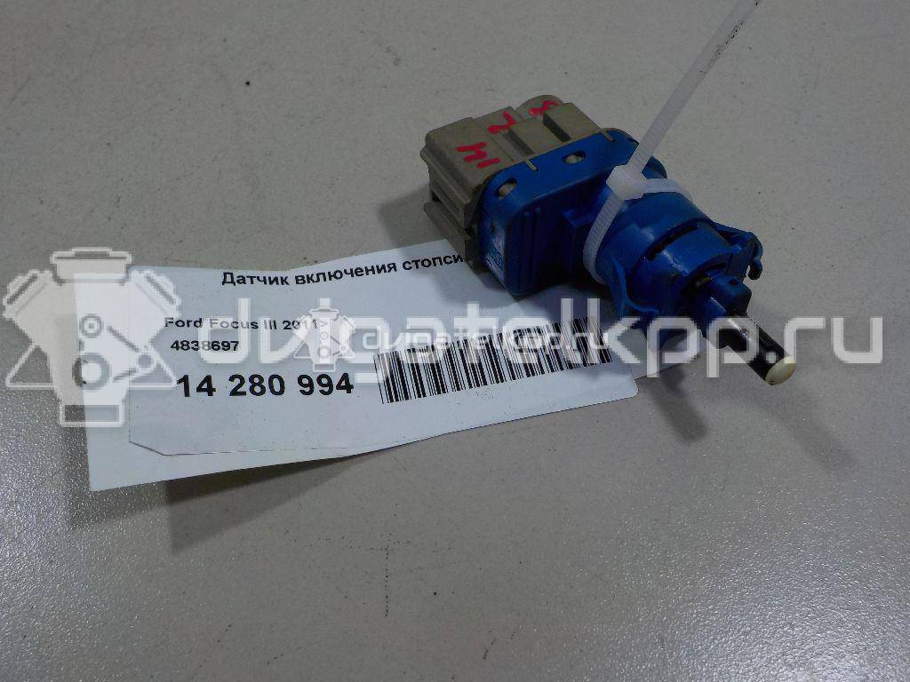 Фото Датчик включения стопсигнала  4838697 для volvo V40/V40 Cross Country {forloop.counter}}