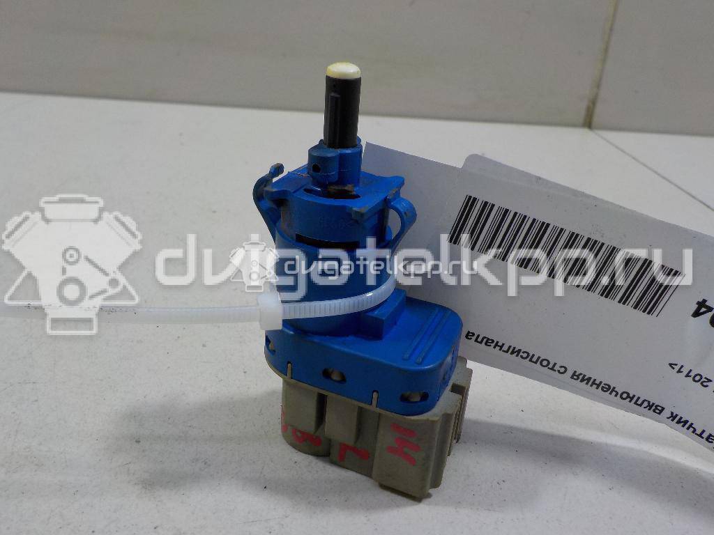 Фото Датчик включения стопсигнала  4838697 для volvo V40/V40 Cross Country {forloop.counter}}