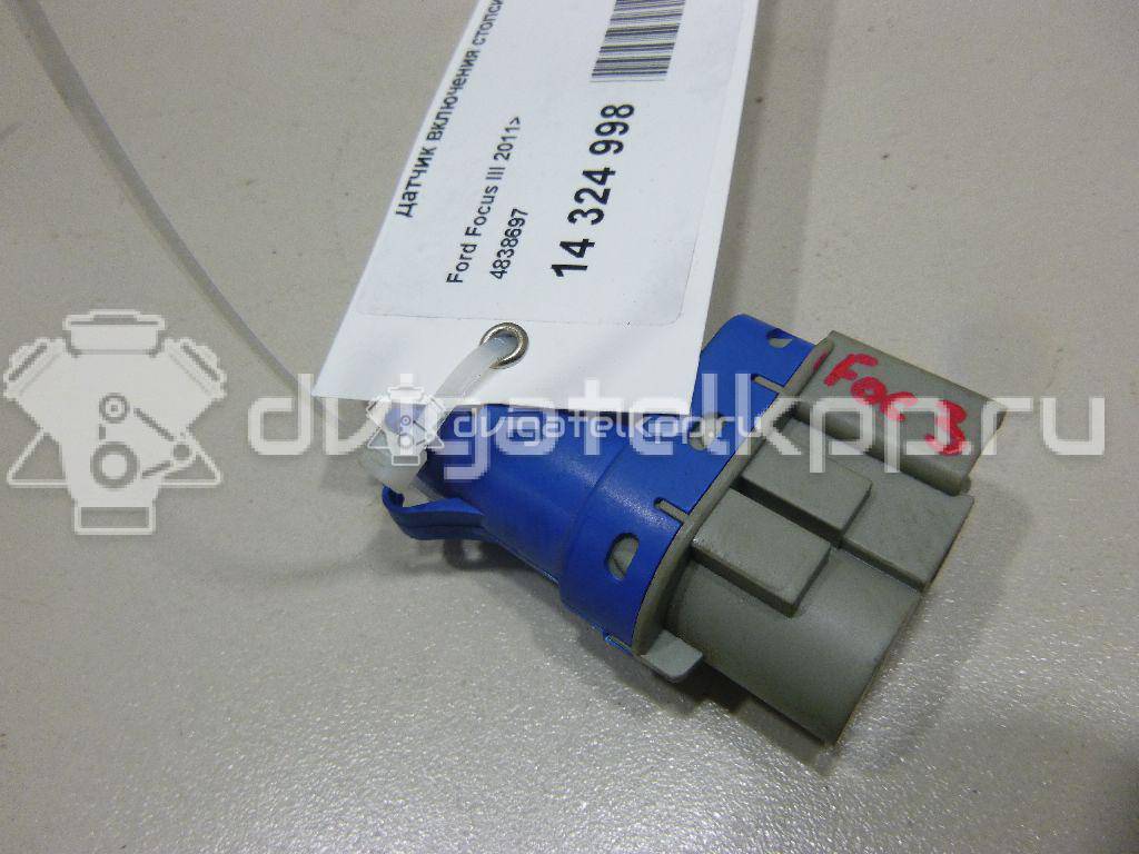 Фото Датчик включения стопсигнала  4838697 для volvo V40/V40 Cross Country {forloop.counter}}