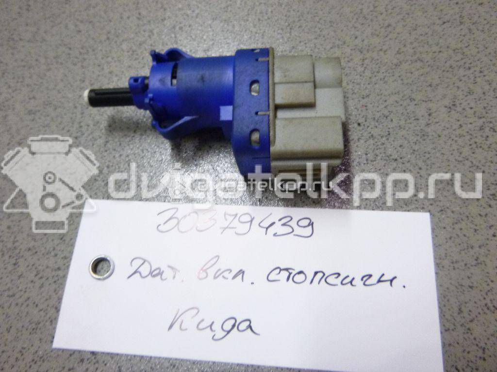Фото Датчик включения стопсигнала  8t4t9g854aa для volvo C30 {forloop.counter}}