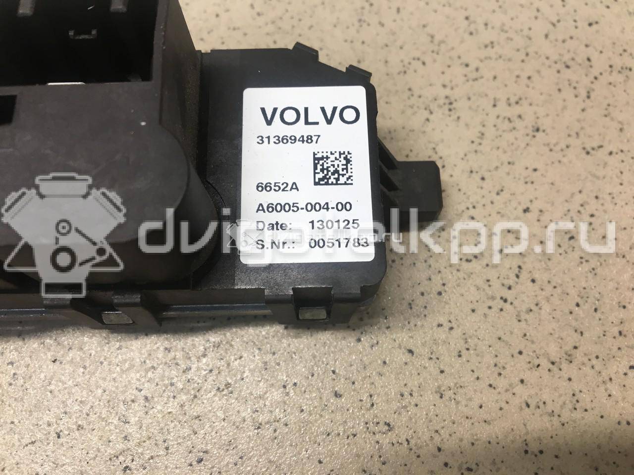 Фото Резистор отопителя  31436958 для Volvo V40 {forloop.counter}}
