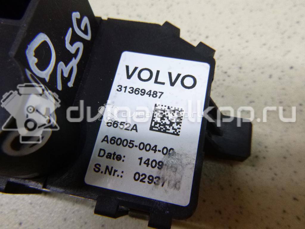 Фото Резистор отопителя  31436958 для Volvo V40 {forloop.counter}}