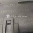 Фото Блок предохранителей  AV6T14A067AD для volvo V40/V40 Cross Country {forloop.counter}}
