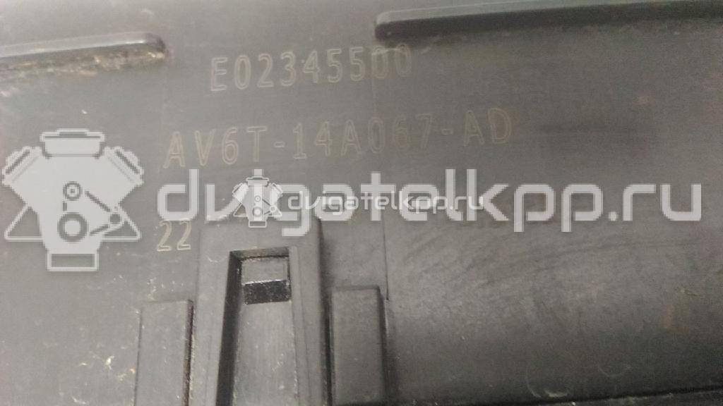 Фото Блок предохранителей  AV6T14A067AD для volvo V40/V40 Cross Country {forloop.counter}}