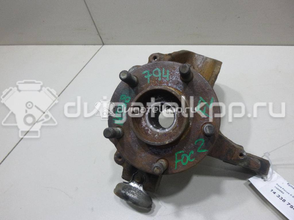 Фото Кулак поворотный передний левый  1420863 для volvo V50 {forloop.counter}}