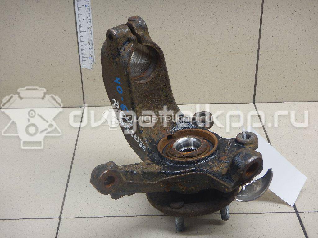 Фото Кулак поворотный передний левый  1420863 для volvo V50 {forloop.counter}}