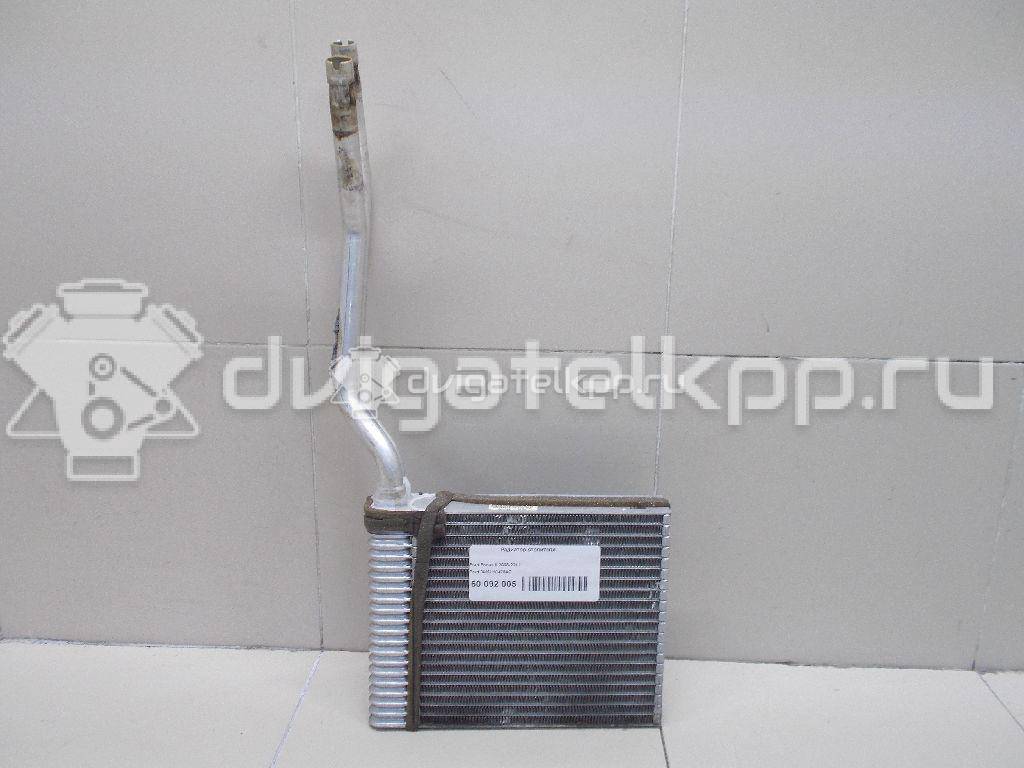 Фото Радиатор отопителя  3M5H18476AE для volvo V50 {forloop.counter}}