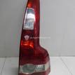 Фото Фонарь задний правый  30678751 для Volvo V50 Mw {forloop.counter}}