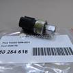 Фото Датчик кондиционера  4834170 для volvo V50 {forloop.counter}}