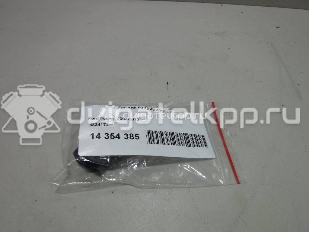 Фото Датчик кондиционера  4834170 для volvo V50 {forloop.counter}}