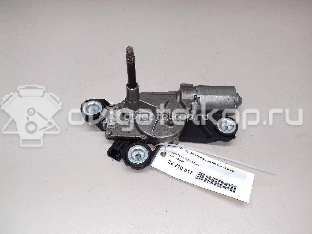 Фото Моторчик стеклоочистителя задний  1689913 для volvo V50 {forloop.counter}}