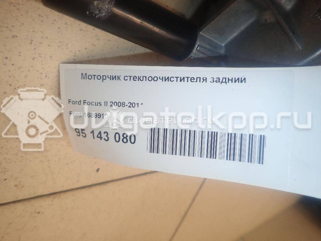 Фото Моторчик стеклоочистителя задний  1689913 для volvo V50 {forloop.counter}}