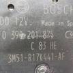 Фото Моторчик стеклоочистителя задний  1689913 для volvo V50 {forloop.counter}}