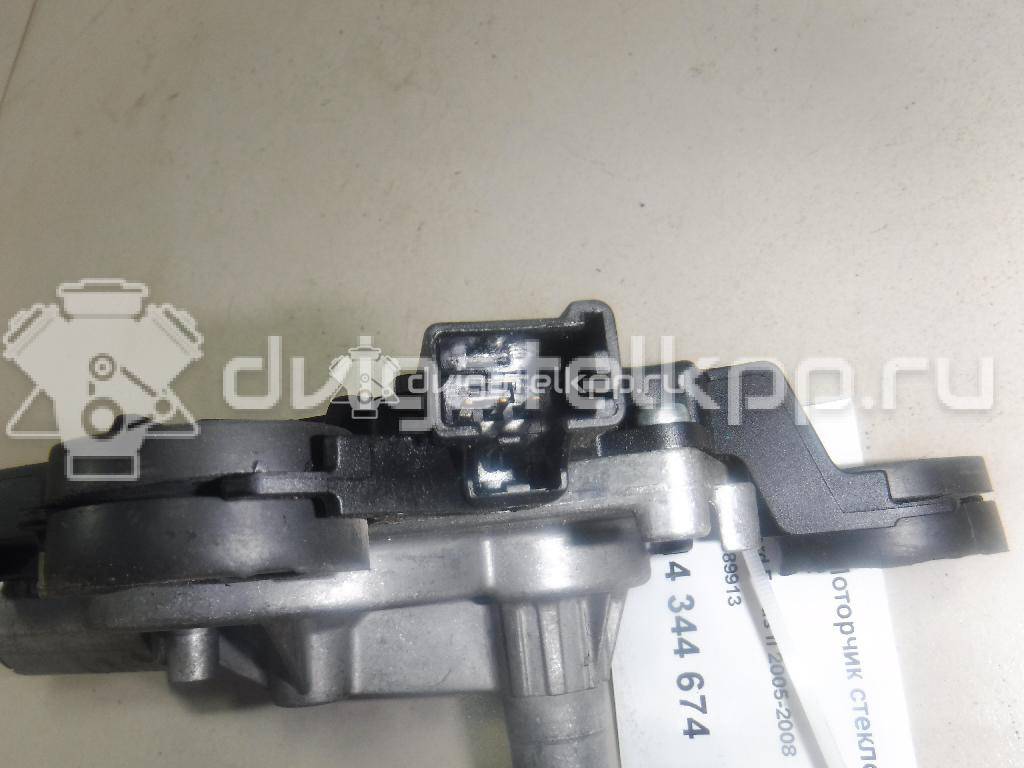Фото Моторчик стеклоочистителя задний  1689913 для volvo V50 {forloop.counter}}