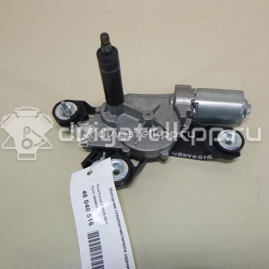 Фото Моторчик стеклоочистителя задний  1689913 для volvo V50